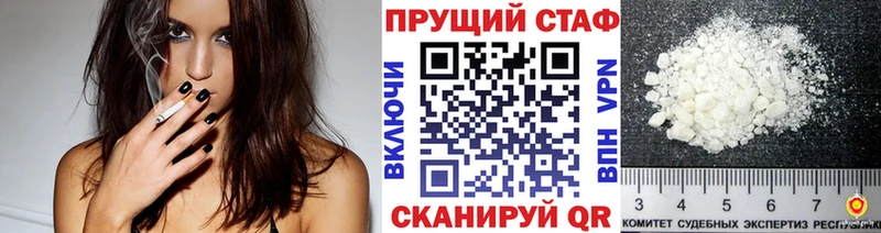 Виды наркотиков купить Мензелинск OMG tor  COCAIN  ГАШ  Меф мяу мяу  Бошки Шишки  Псилоцибиновые грибы 