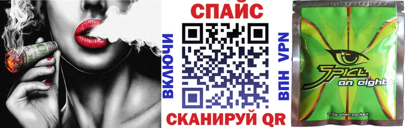 БУТИРАТ жидкий экстази где купить наркоту Мензелинск