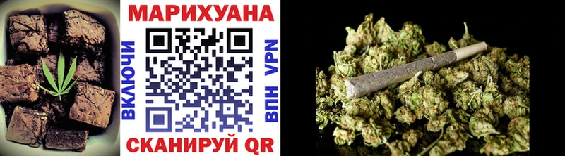 Canna-Cookies марихуана  мега маркетплейс  Мензелинск 