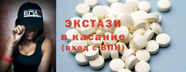 твердый Алексин