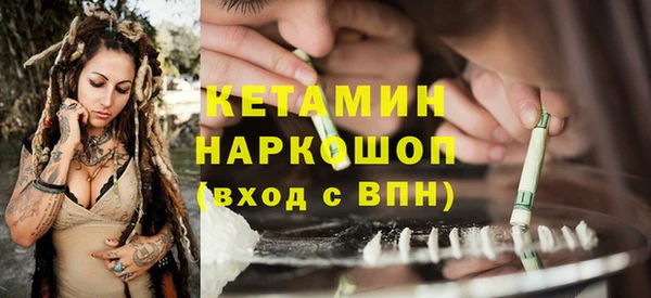 Альфа ПВП Алзамай
