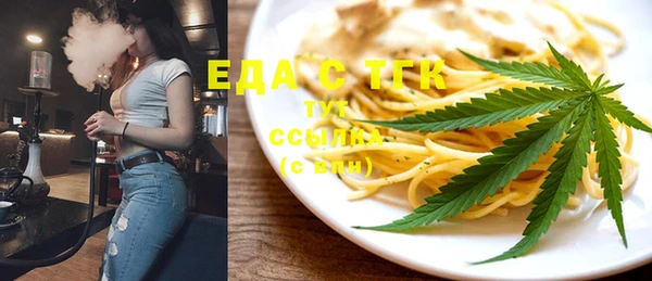 твердый Алексин