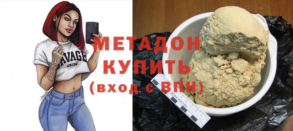 твердый Алексин
