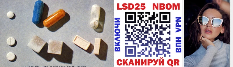ЛСД экстази ecstasy  Мензелинск 