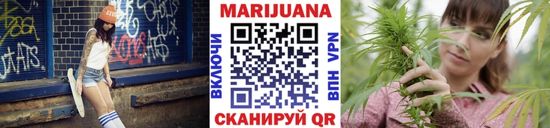 МАРИХУАНА ГИДРОПОН  где продают наркотики  Мензелинск 